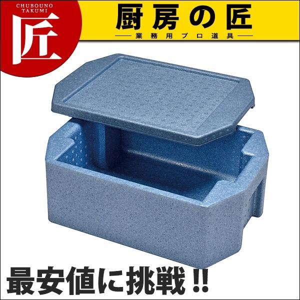 �z�e���p����p�R���e�i�[RH-190�^1/1(�L������206mm)�i�^���ʓr�j (N)�itakumi�j