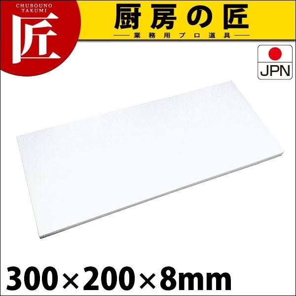 ܂Ȕ Ɩp R GXg}[܂Ȕ  300x200x8i^ʓrj (N)itakumij