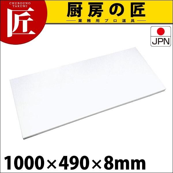 ܂Ȕ Ɩp R GXg}[܂Ȕ  1000x490x8i^ʓrj (N)itakumij