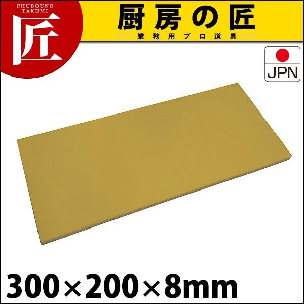 ܂Ȕ Ɩp R GXg}[܂Ȕ 炵 300x200x8i^ʓrj (N)itakumij