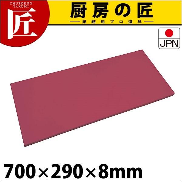 ܂Ȕ Ɩp R GXg}[܂Ȕ  700x290x8i^ʓrj (N)itakumij