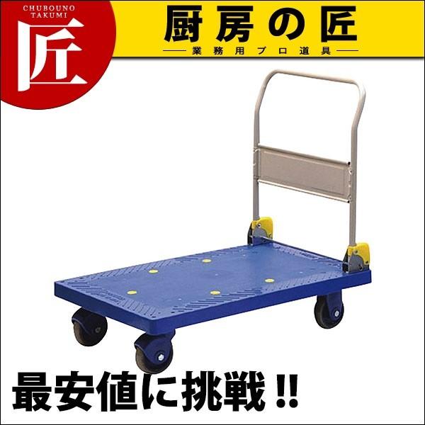 NP-301GS ��^ �É��������(�n���h���܏�)�i�^���ʓr�j (N)�itakumi�j