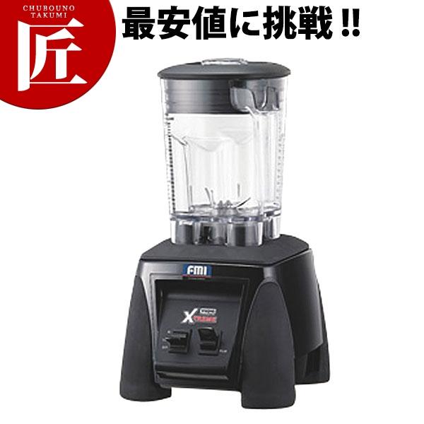 【未使用品】ワーリング フードブレンダーMX-1000XTP ワーリング/フードブレンダーMX-1000XTP (N)（takumi） : 業務用プロ