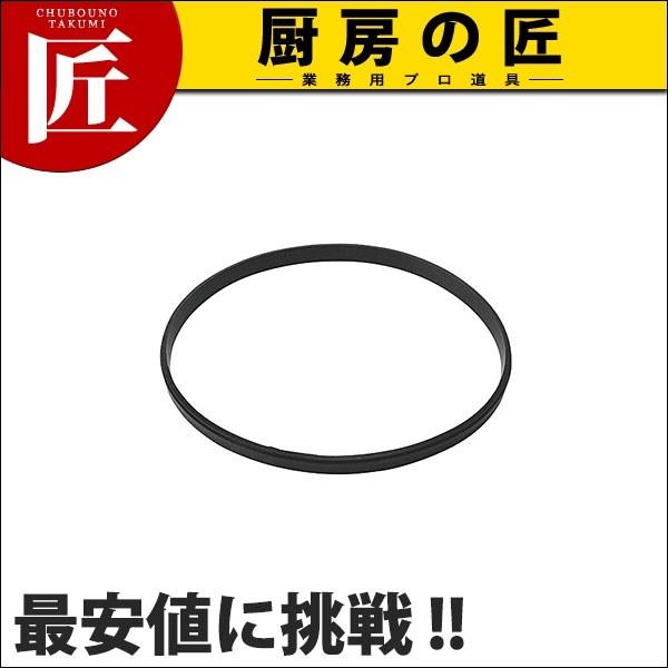 非常に良い】Multi Chef マルチシェフ フードプロセッサー 部品 カバー