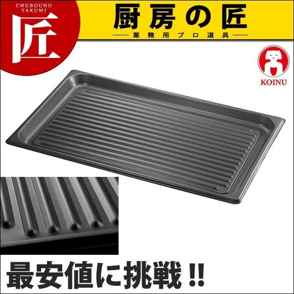 �A���~�g�^�t�b�f�R�[�g�z�e���p�� 1/1×20mm (N)�itakumi�j