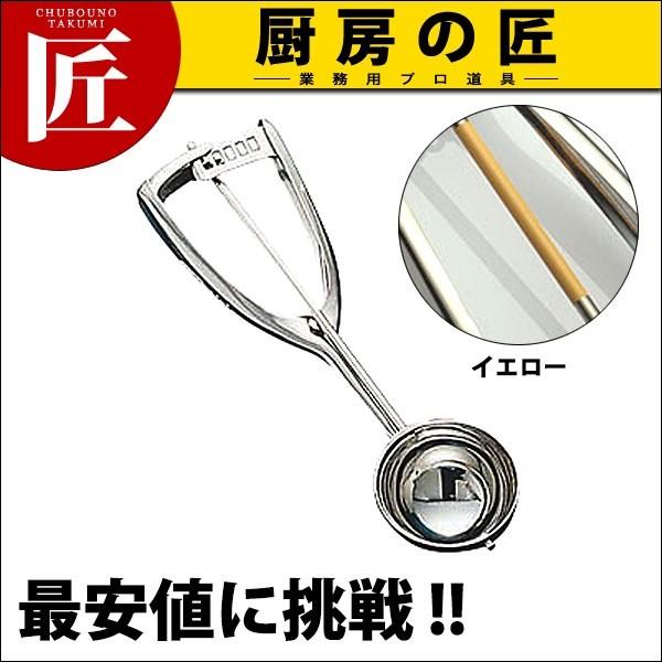 ACXfBbV[ ACXN[fBbV[ J[ U^Cv #12 CG[ (N)itakumij