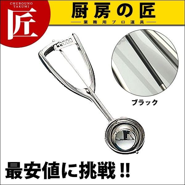 ACXfBbV[ ACXN[fBbV[ J[ U^Cv #16 ubN (N)itakumij