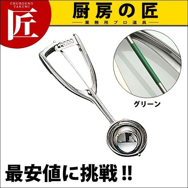 ACXfBbV[ ACXN[fBbV[ J[ U^Cv #20 O[ (N)itakumij