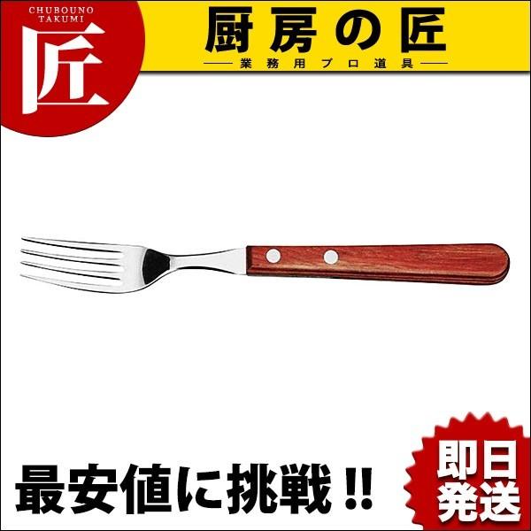 �|���E�b�h �W�����{�t�H�[�N ���b�h (N)�itakumi�j