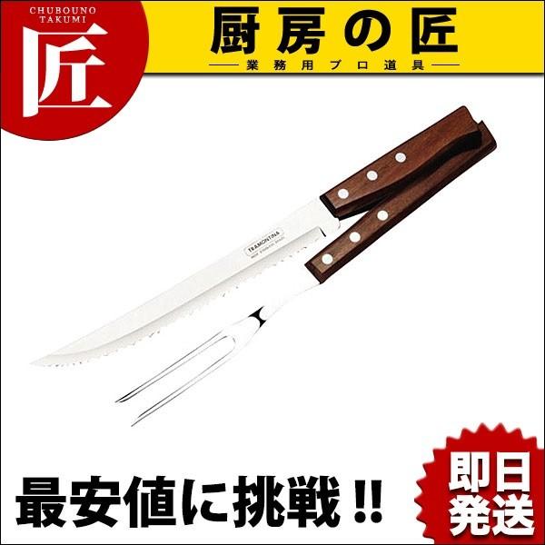 gfBVi J[rOtH[NiCt (N)itakumij