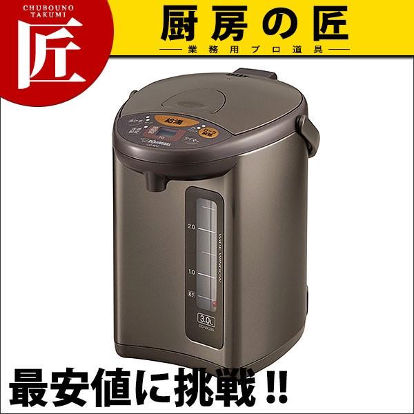 cdwu30の通販・価格比較 - 価格.com cdwu30の通販・価格比較 - 価格.com