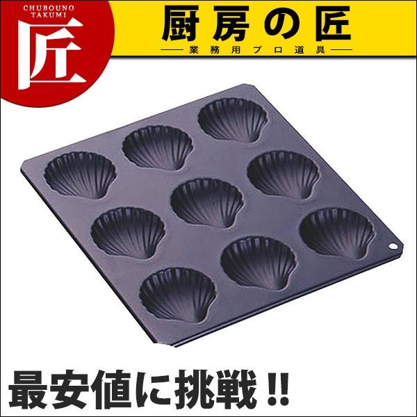 }h[kVF^ TC No.5046 Black 9P (N)itakumij