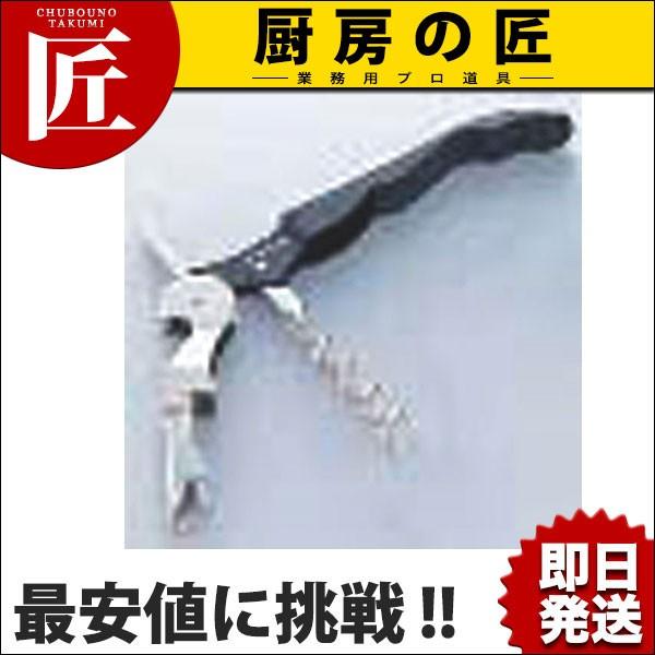 S/gE\GiCtCg  (N)itakumij