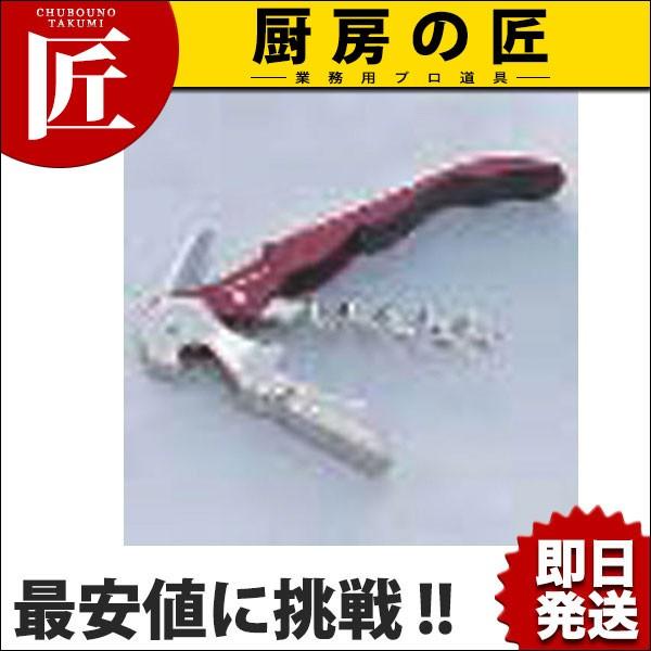 S/gE\GiCtCg  (N)itakumij