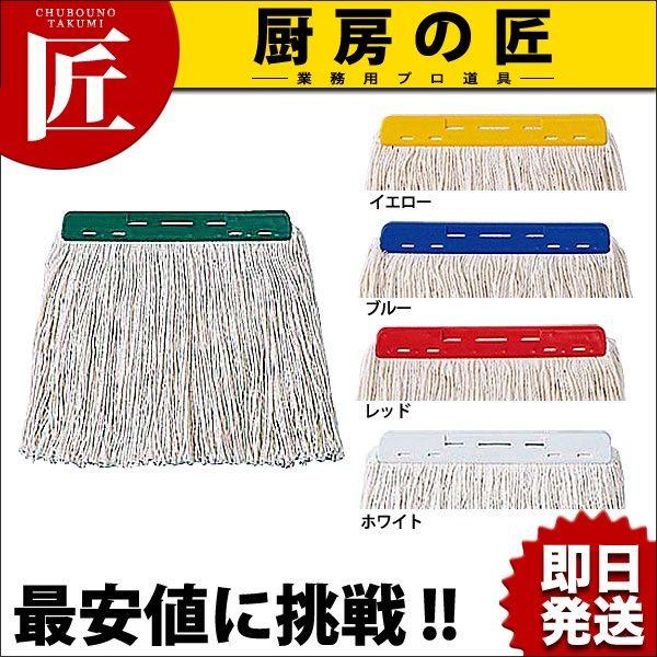 Rh [OE-8 300gitakumij