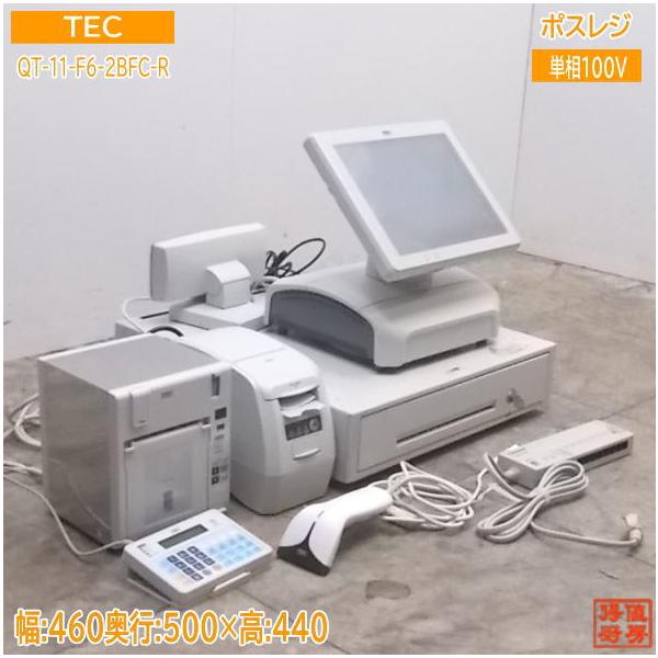中古厨房 TEC ポスレジ QT-11-F6-2BFC-R /21E2855Z : 得値厨房 中古厨房 TEC ポスレジ QT-11-F6-2BFC-R /21E2855Z : 得値厨房