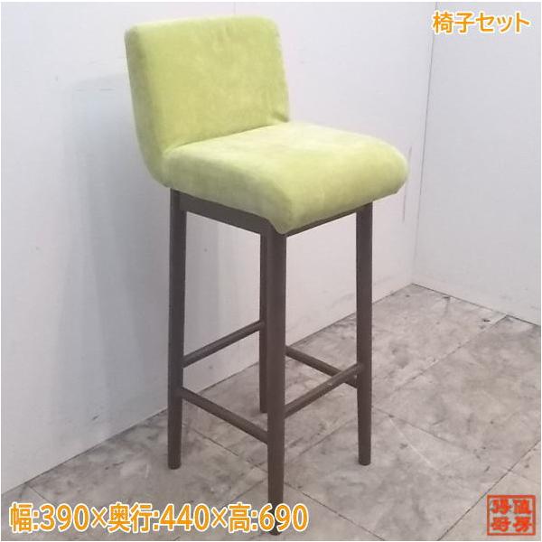 中古厨房 カウンター椅子4脚セット 390×440×690 店舗用イス 中古厨房 カウンター椅子4脚セット 390×440×690 店舗用イス