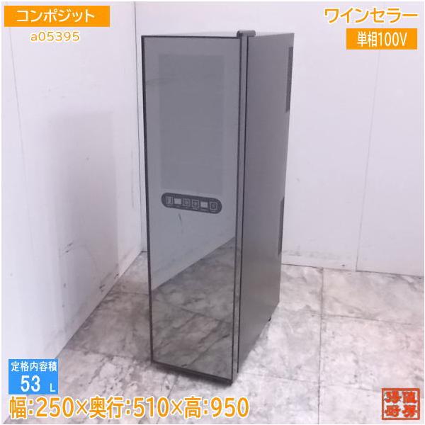 chuboutokunekan_22j1503z