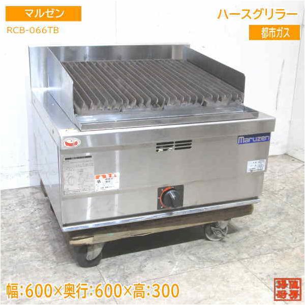 chuboutokunekan_22m2303z chuboutokunekan_22m2303z