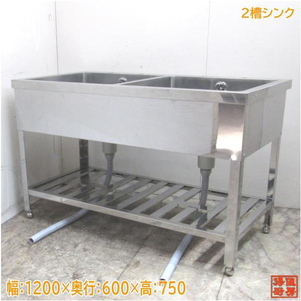 chuboutokunekan_23d1008z