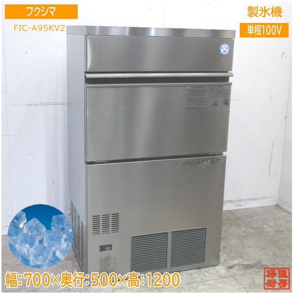 中古厨房 