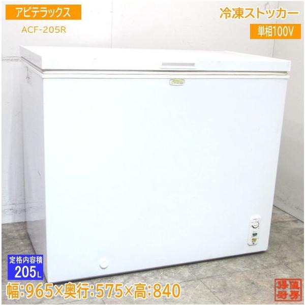 75%以上節約 AIZYR Dough Tray Kit Cart with Wheels Pizza Proofing Box for AIZYR Dough Tray Kit (Cart with Wheels), Pizza Dough Proofing Box for Pizza