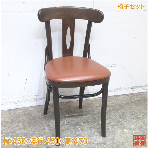 中古厨房 木製椅子28脚セット 450×450×470 店舗用イス /23G1430Z 中古厨房 木製椅子28脚セット 450×450×470 店舗用イス /23G1430Z