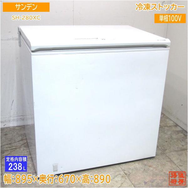 chuboutokunekan_23l1112z chuboutokunekan_23l1112z