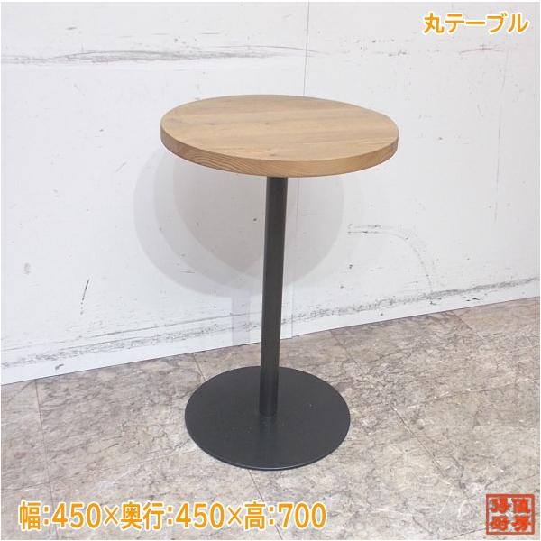 丸テーブル5台セット 450×450×700 中古厨房/24E2402Z : 得値厨房 丸テーブル5台セット 450×450×700 中古厨房/24E2402Z : 得値厨房