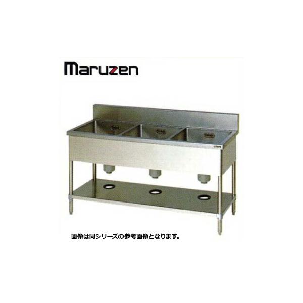 新品 送料無料 マルゼン シンク 業務用 ステンレス BG付 流し台 新品 送料無料 マルゼン シンク 業務用 ステンレス BG付 流し台