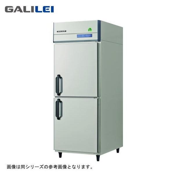 新品 送料無料 フクシマガリレイ 縦型冷凍冷蔵庫 インバーター制御 1