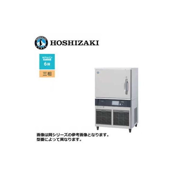 chuboutokunekan_hbc-6b3 chuboutokunekan_hbc-6b3
