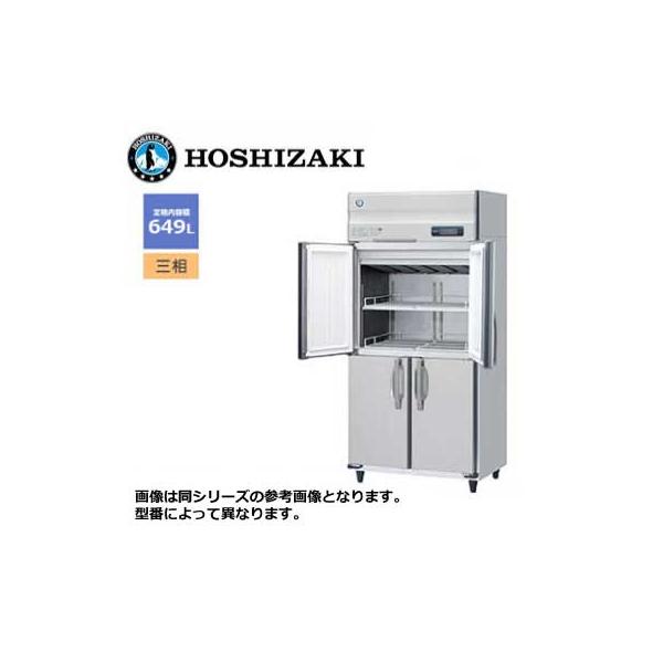 新品 送料無料 ホシザキ 4ドア 縦形恒温高湿庫 エアパス5面冷却 新品 送料無料 ホシザキ 4ドア 縦形恒温高湿庫 エアパス5面冷却