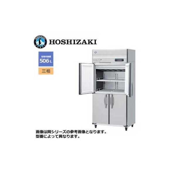 新品 送料無料 ホシザキ 4ドア 縦形恒温高湿庫 エアパス5面冷却 新品 送料無料 ホシザキ 4ドア 縦形恒温高湿庫 エアパス5面冷却
