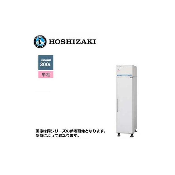 新品 送料無料 ホシザキ ビールジョッキクーラー 先入れ先出し 新品 送料無料 ホシザキ ビールジョッキクーラー 先入れ先出し