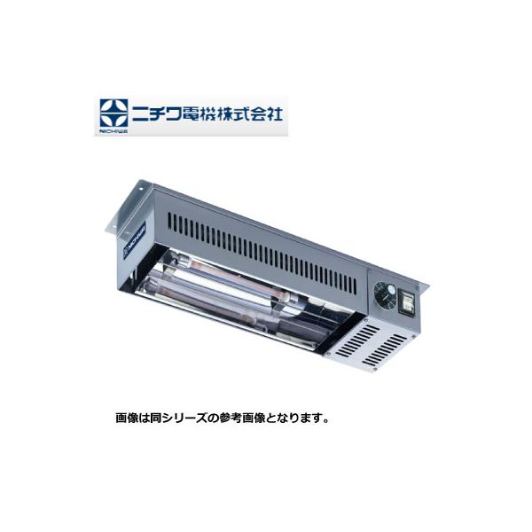 新品 送料無料 ニチワ 電気ヒートランプ HLW-500H : 得値厨房 - 通販