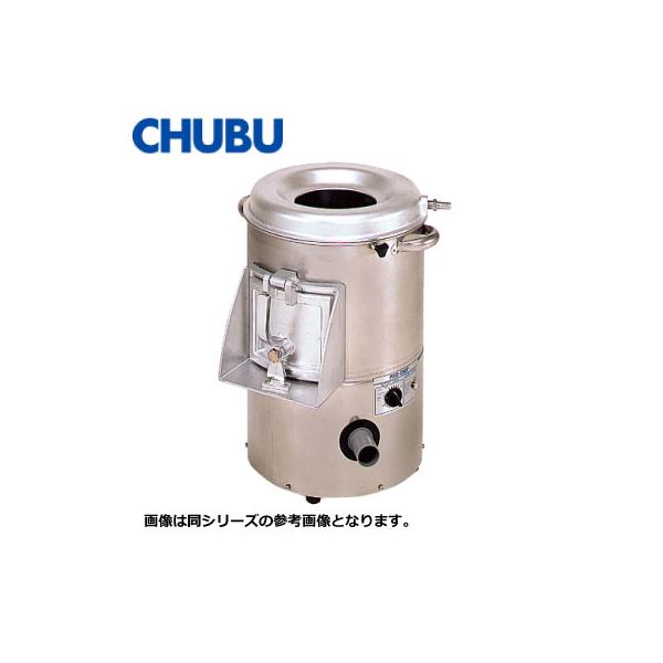 新品 送料無料 中部 CHUBU プロシェフ調理機 ピーラー HP-10N : 得値