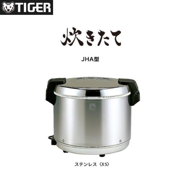 新品 送料無料 タイガー 電子ジャー JHA-A54P : 得値厨房 - 通販 