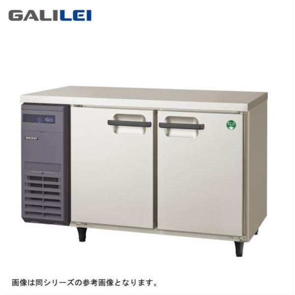 フクシマガリレイ【台下冷蔵庫】インバータ仕様 chuboutokunekan_lrw-121px