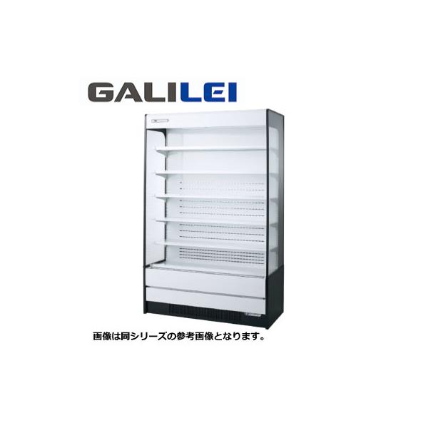 新品 送料無料 フクシマガリレイ 多段オープン冷蔵ショーケース