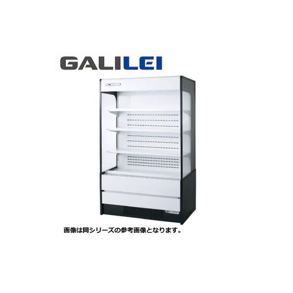 新品 送料無料 フクシマガリレイ インバーター多段オープン冷蔵ショー
