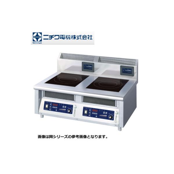 新品 送料無料 ニチワ IH調理器 MIR-1055TA : 得値厨房 - 通販 - Yahoo