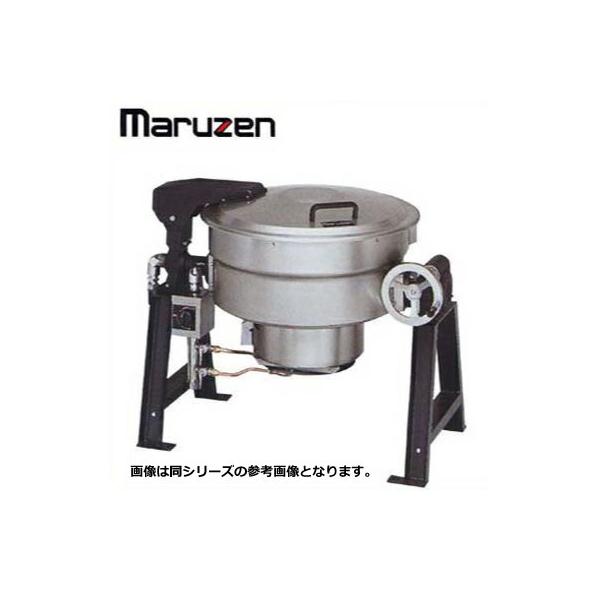 新品 送料無料 マルゼン ガス回転釜 ステンレスタイプ 自動点火 MKGD-S036