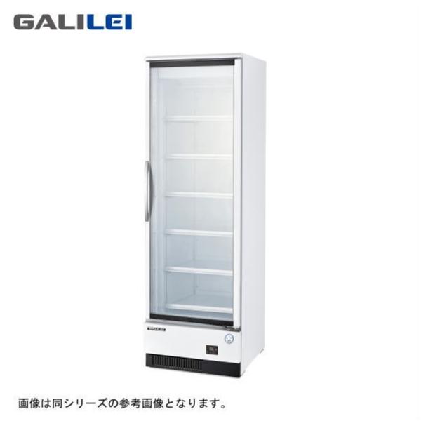 3ヶ月使用の破格! フクシマガリレイ 業務用冷凍庫 MRS-060FWSR 3ヶ月使用の破格! フクシマガリレイ 業務用冷凍庫 MRS-060FWSR 3ヶ月