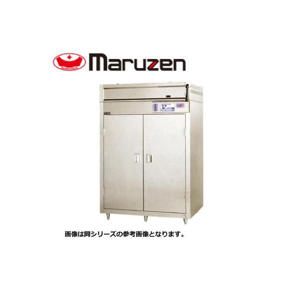 新品 送料無料 マルゼン 食器消毒保管庫 棚5段 片面扉タイプ MSHA20-22S5E