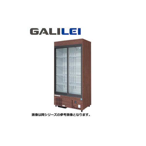 新品 送料無料 フクシマガリレイ 木目調 スライド扉リーチイン 新品 送料無料 フクシマガリレイ 木目調 スライド扉リーチイン