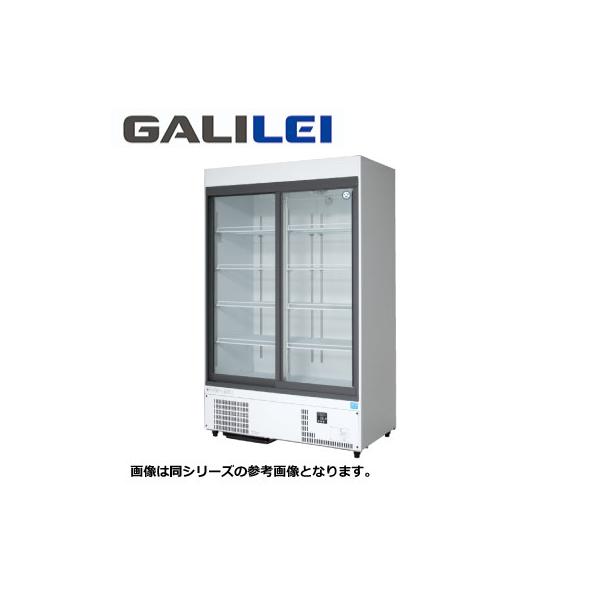 フクシマガリレイ】リーチインショーケース 白塗装 MSS-120GHWSR