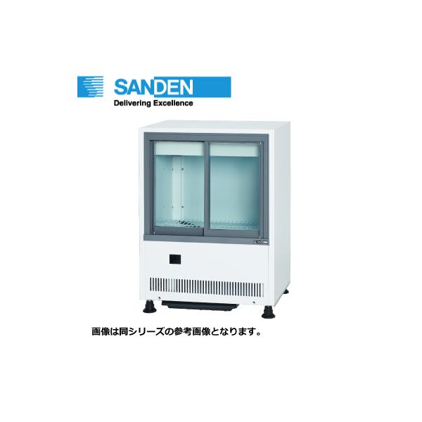 新品 送料無料 サンデン 冷蔵ショーケース MUS-0608X : 得値厨房
