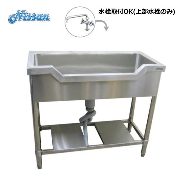 新製品 BG無ステンレス舟型シンク 900×450 アウトレット 送料 新製品 BG無ステンレス舟型シンク 900×450 アウトレット 送料