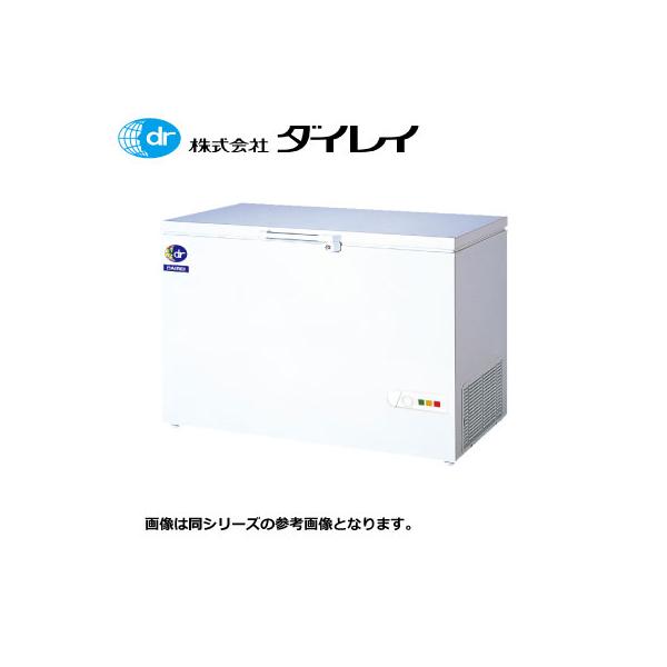 新品 ダイレイ チェスト 業務用冷凍ストッカー NPA-396【送料別途見積
